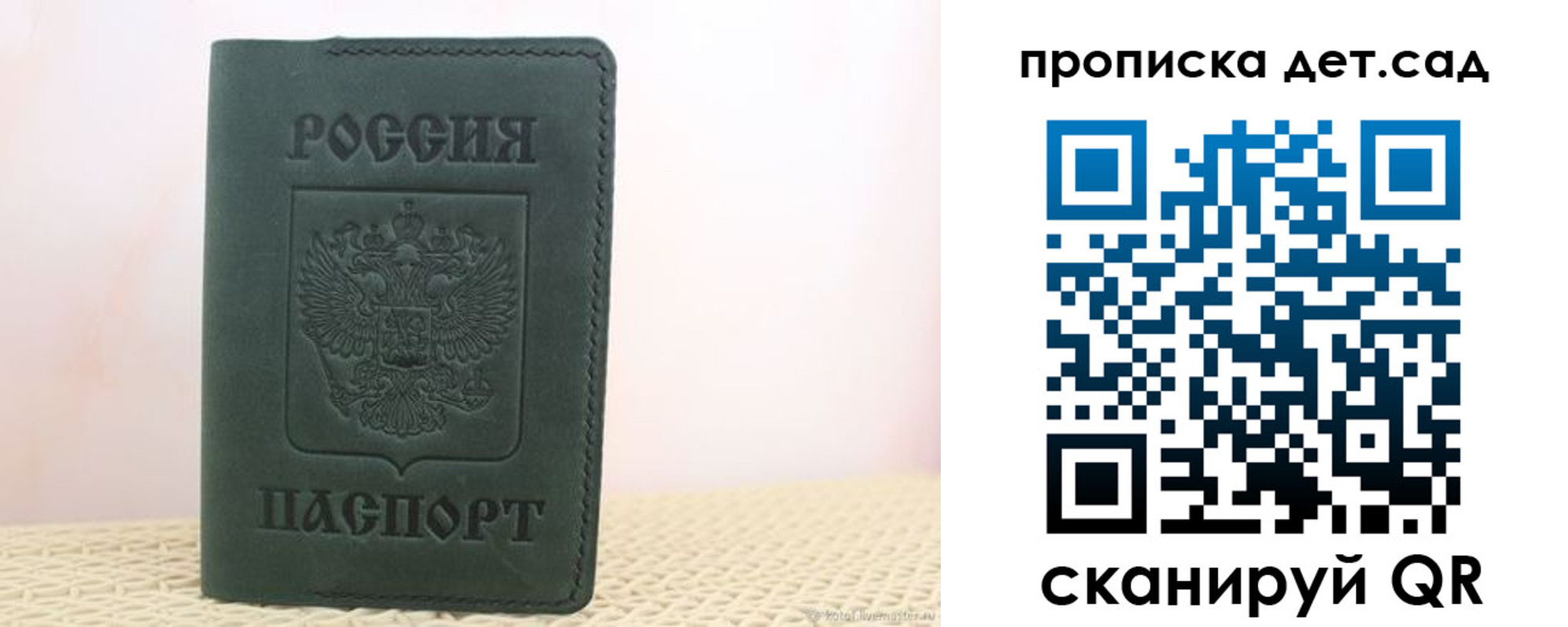 форма 3 в Бутурлиновке